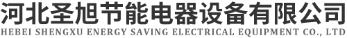 無塵空間